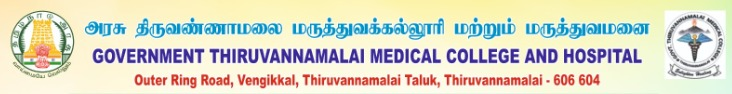 Government Thiruvannamalai Medical College